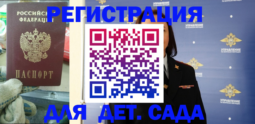 пропишу в квартире в Ярославле